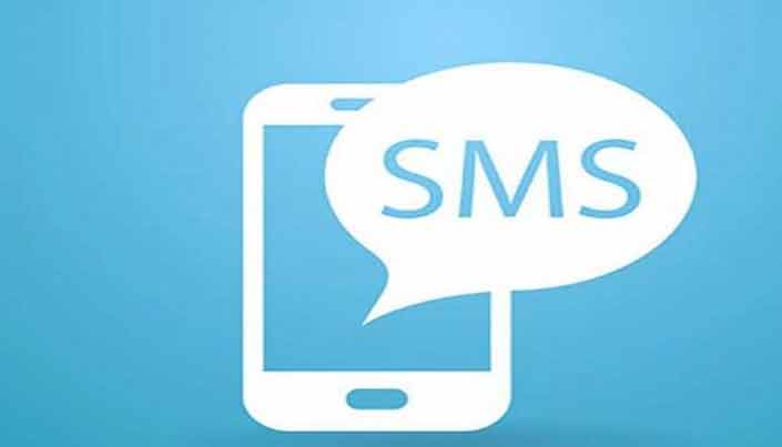 The Ultimate Guide to Verified SMS